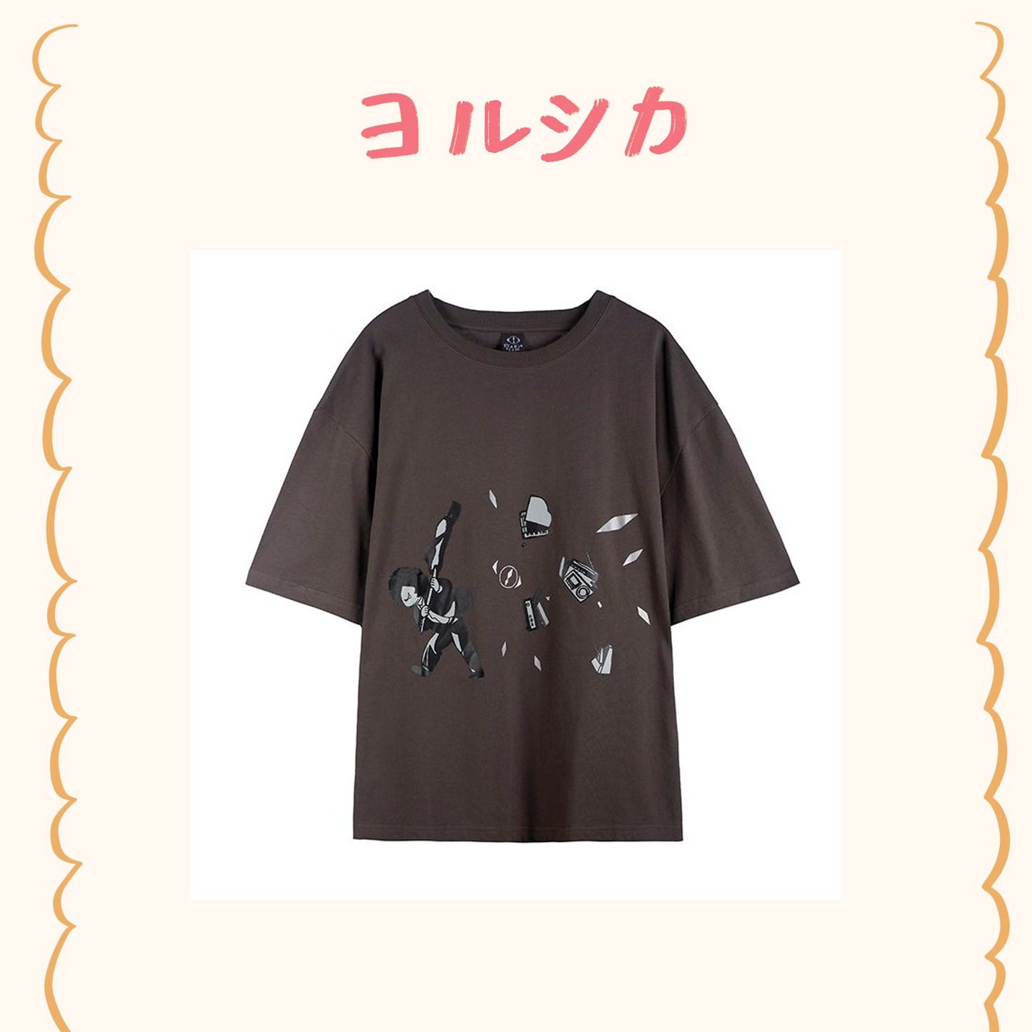 🌙 YORUSHIKA - 盜作再演 - suis設計T-Shirt ♪︎ - 【長期預購-11月中旬】