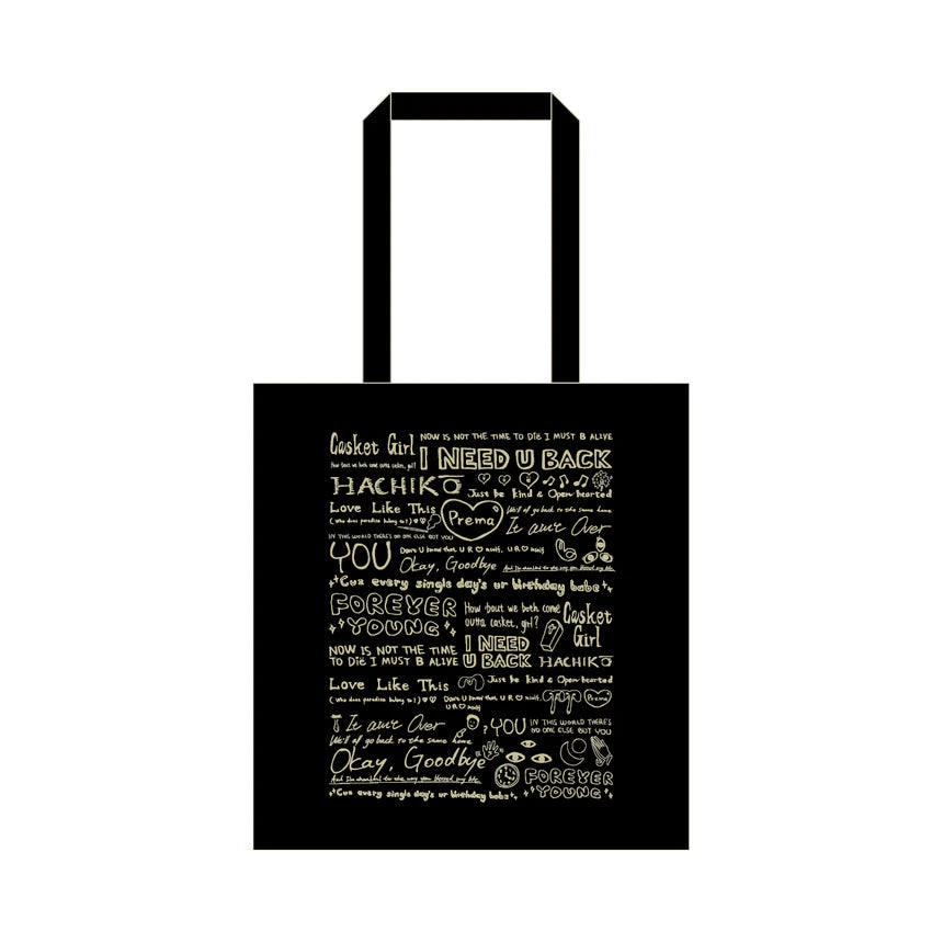🌾 Fujii Kaze - Prema - Black Prema Tote ♪︎ - 【長期預購-12月上旬】