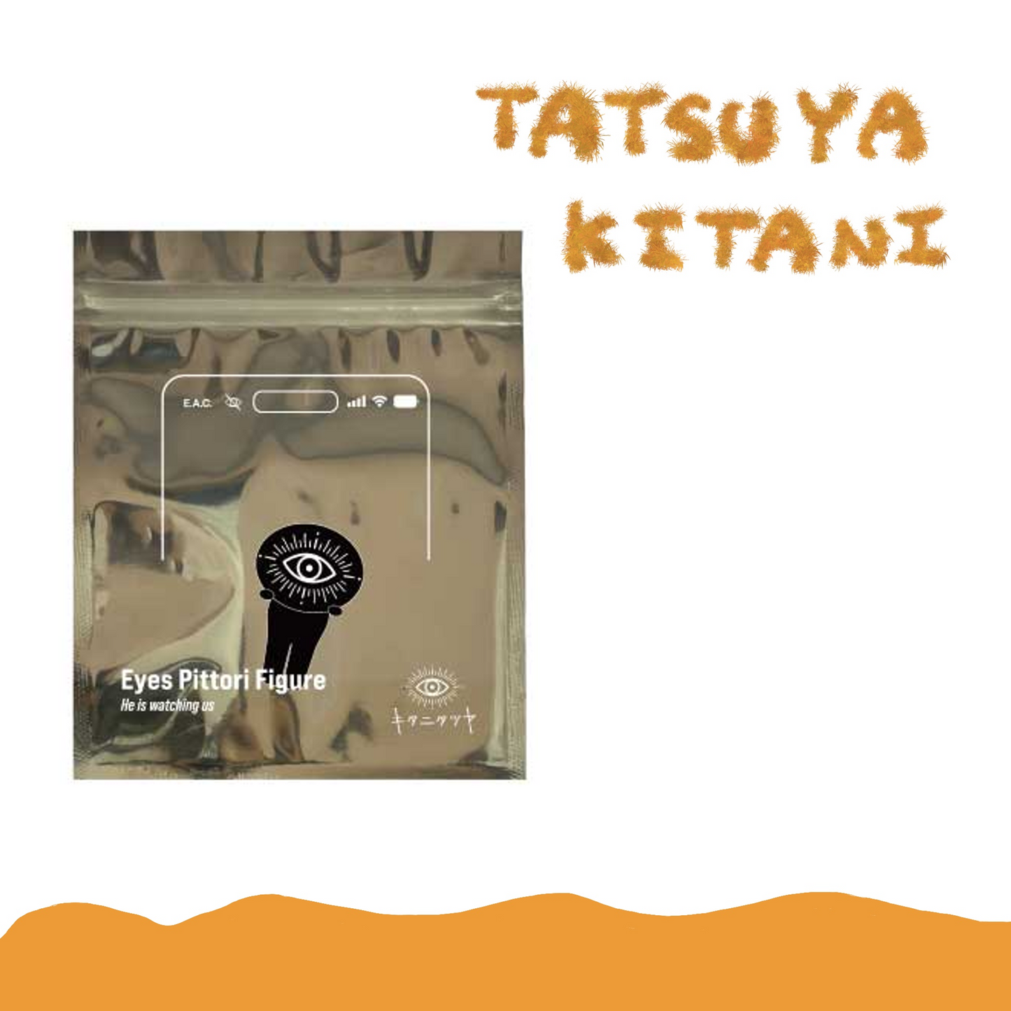 🎸 Kitani Tatsuya - CREPUSCULAR - 緊貼公仔 在看著ver ♪︎