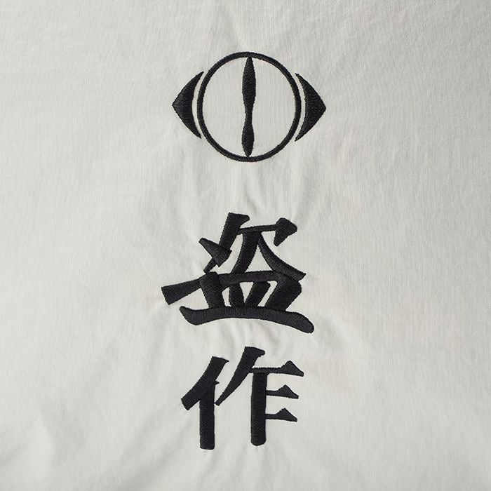 🌙 YORUSHIKA - 盜作再演 - 雙面托特包 ♪︎ - 【長期預購-11月中旬】