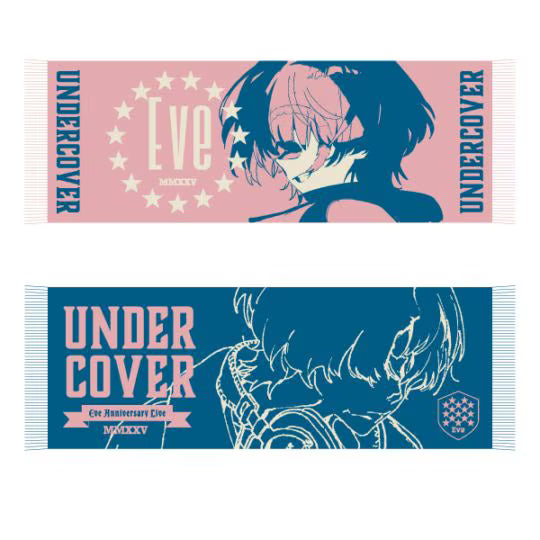🎮 Eve - Eve Anniversary Live「UNDERCOVER」 - 流蘇毛巾 ♪︎