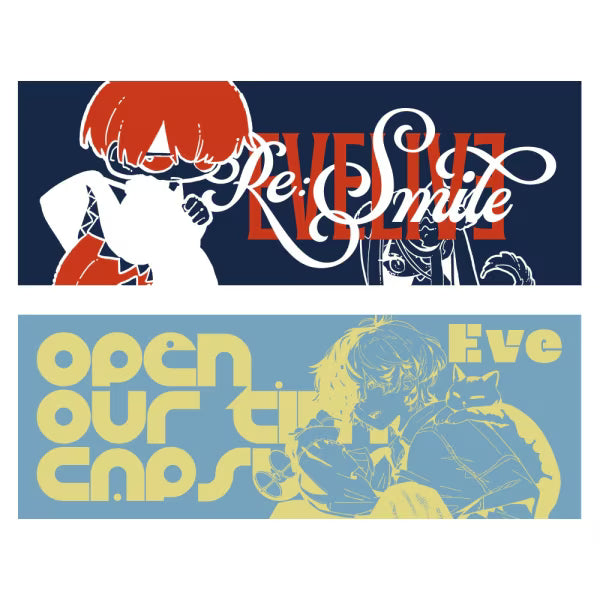 🎮 Eve - Eve Live 2026 [Re:Smile] - 毛巾 ♪︎