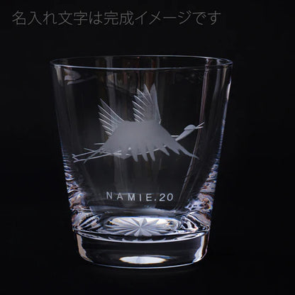 太武朗工房 - 富士山與鶴 - 酒杯 透明 ♪︎