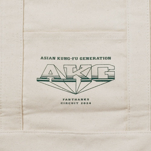 🍂 ASIAN KUNG-FU GENERATION - ファン感謝祭2024 - 毛巾/錢包/收納小包/托特包 ♪︎