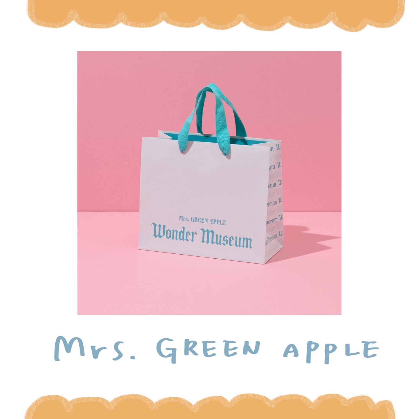 🍏 Mrs. GREEN APPLE - 『Wonder Museum』 - 紙袋 ♪︎ - 【中期預購-9月上旬】