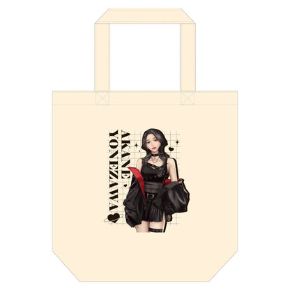 【客製代購#WGCO0512】 - 【米澤茜】 トートバッグ ♪︎