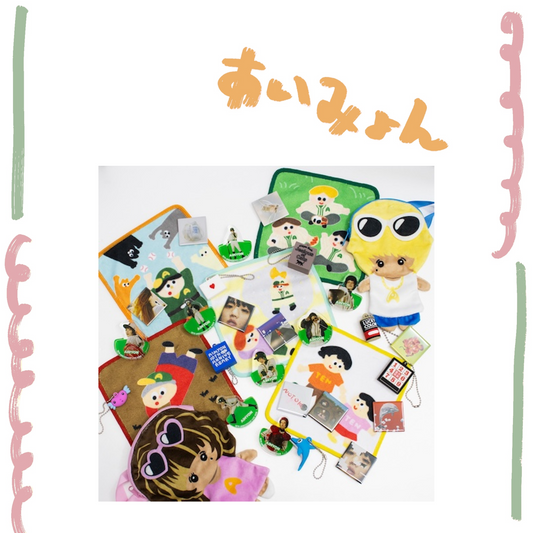 🐬 AIMYON - AIMYON 10th anniversary LIVE 2026「、、、」IN 阪神甲子園球場 - 扭蛋扭蛋 (隨機1款) ♪︎