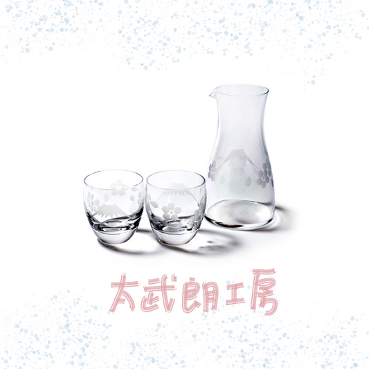 太武朗工房 - 富士山與櫻花 - 冷酒器組 透明 ♪︎