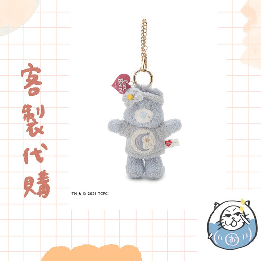 【客製代購#WGCO0911】 - SNIDEL X CARE BEARS 聯名系列商品 ♪︎