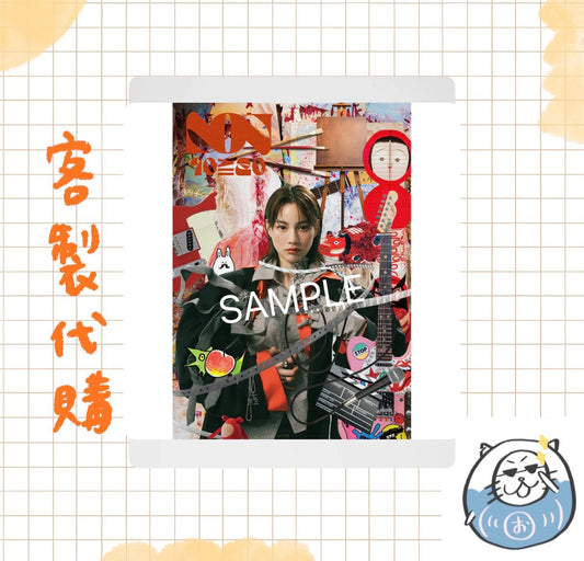 【客製代購#WGCO0812】 - のん10≧20ポスター ♪︎