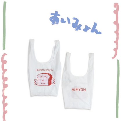 🐬 AIMYON - AIMYON TOUR 2025+ "Heaven's Bakery" - Ven's Ba君 環保袋 ♪︎