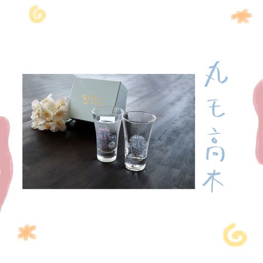 丸モ高木 - 花火 - 天開玻璃杯組 ♪︎