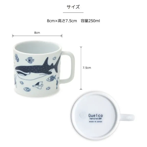 natural69 - cocomarine - 馬克杯 ♪︎