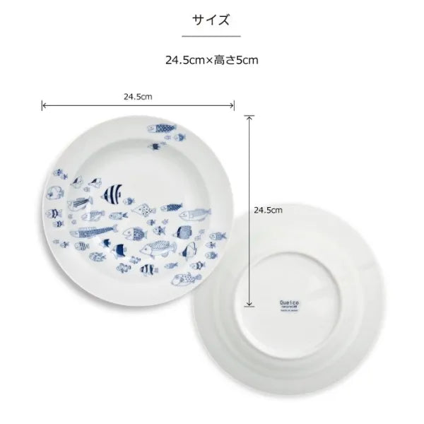 natural69 - cocomarine - 義大利麵盤 ♪︎