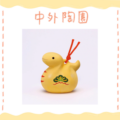中外陶園– 藥師窯 - 錦彩招福壽壽十二支土鈴 (巳) ♪
