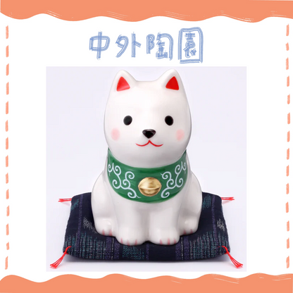 中外陶園– 藥師窯 - 狗勾日和坐姿領巾柴犬 - 白柴 ♪