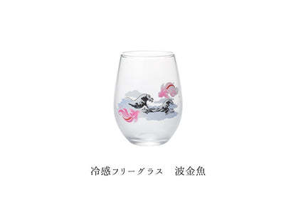 丸モ高木 - 櫻花 - 浪金魚 冷感 FREE GLASS ♪︎