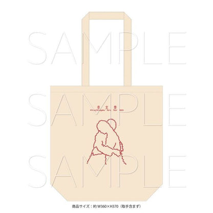 🐑 羊文學 - LIVE Blu-ray - Hitsujibungaku Asia Tour 2025 ”いま、ここ (Right now, right here.)” at 日本武道館 ♪