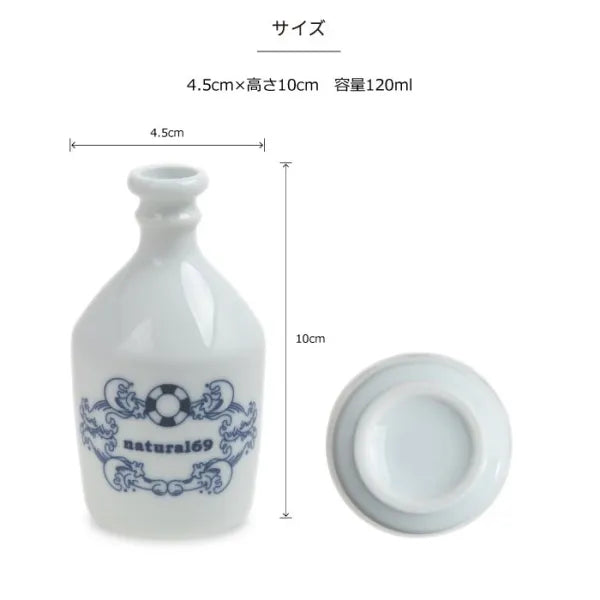 natural69 - cocomarine - 迷你Comprador瓶 ♪︎