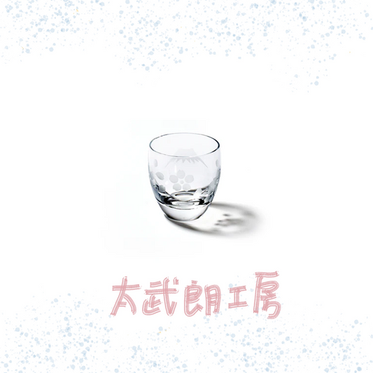 太武朗工房 - 富士山與櫻花 - 冷酒杯 透明 ♪︎