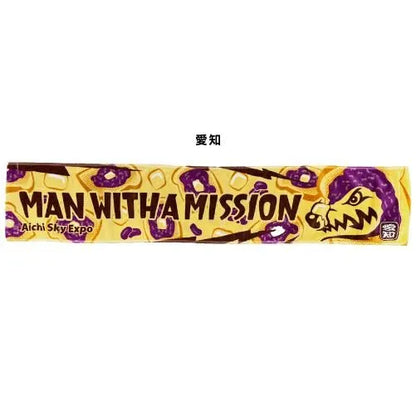 🐺 MAN WITH A MISSION - 2025地區圍巾毛巾 ♪︎