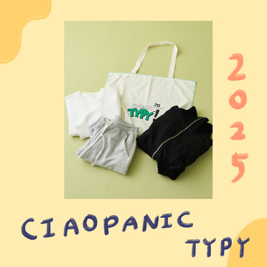 【2025福袋】 - CIAOPANIC TYPY ② 3件組 ♪︎ - 【長期預購–2025年2月上旬】