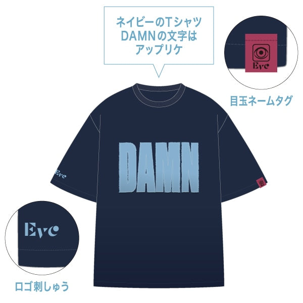 DAMN T LEve Arena Tour 2025 Under Blue Eve Arena Tour 2025 ｢Under