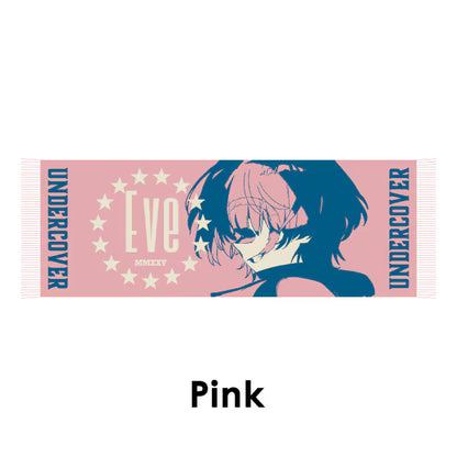 🎮 Eve - Eve Anniversary Live「UNDERCOVER」 - 流蘇毛巾 ♪︎