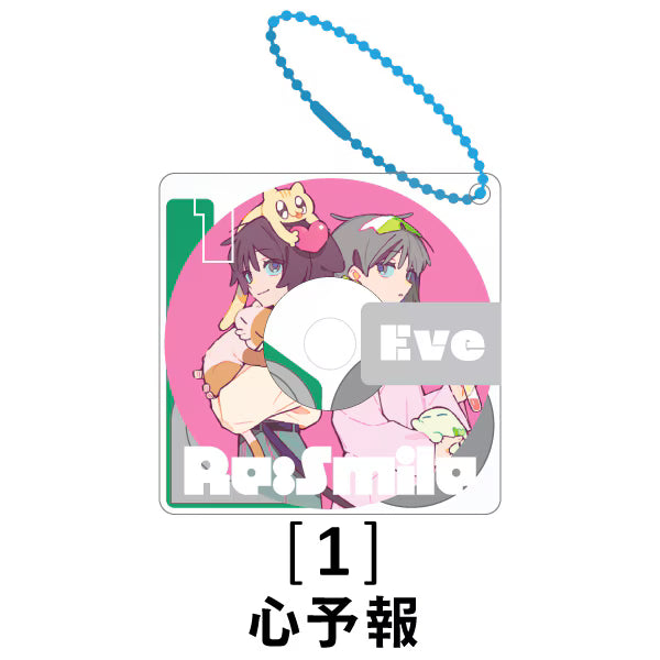 🎮 Eve - Eve Live 2026 [Re:Smile] - 音樂鑰匙圈 ♪︎
