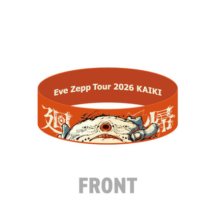 🎮 Eve - Eve Zepp Tour 2026「迴歸」 - 紅色迴歸橡膠手環 ♪︎