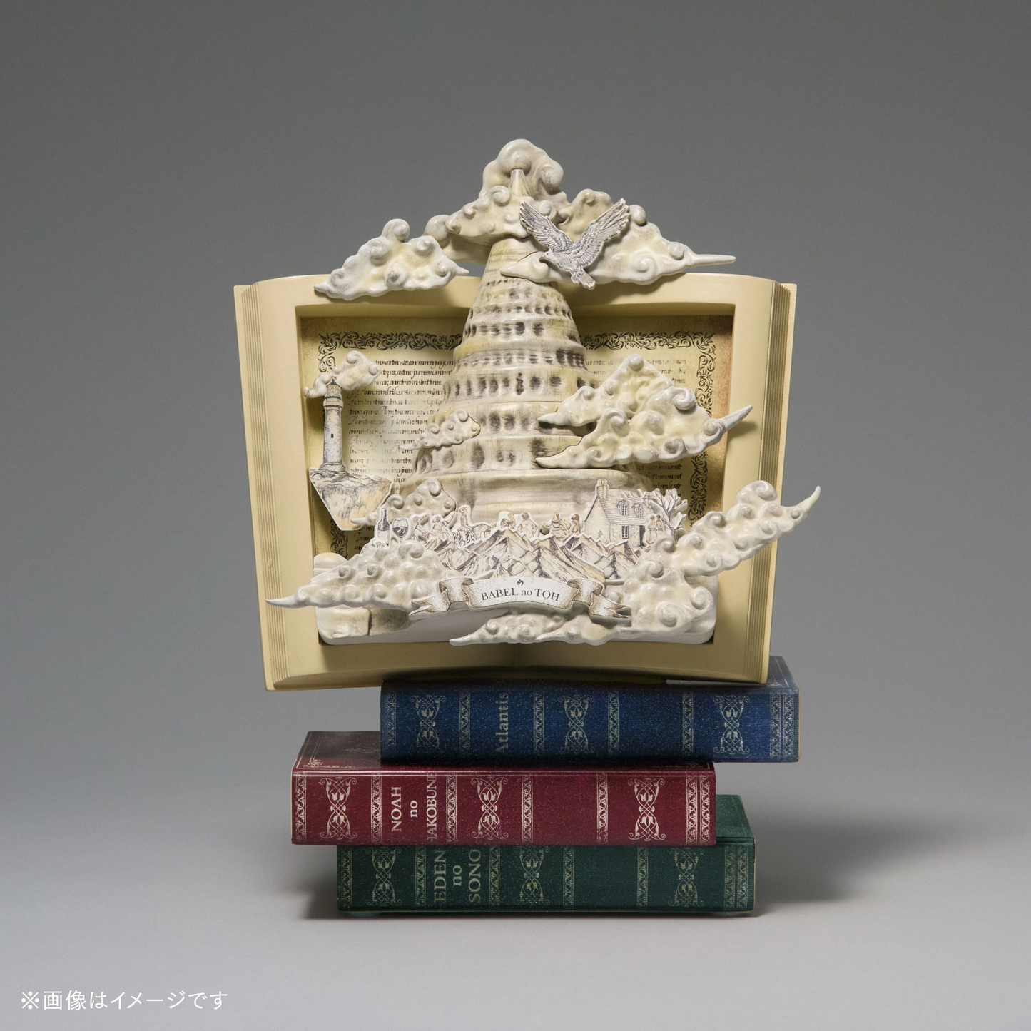 🍏 Mrs. GREEN APPLE - 『Wonder Museum』 -Premium Goods- - Wonder Museum STORYBOOKオブジェ (附Serial No Card) ♪︎ - 【長期預購-9月下旬】