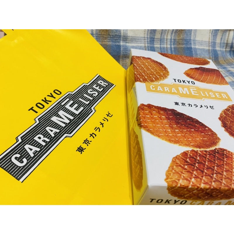 TOKYO CARAMELISER - 焦糖薄餅 ♪︎