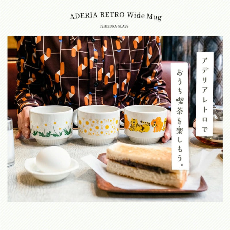 Aderia - 復古馬克杯 ♪︎