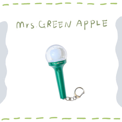 🍏 Mrs. GREEN APPLE - FJORD - 迷你手燈鑰匙圈 ♪︎ - 【長期預購-10月上旬】