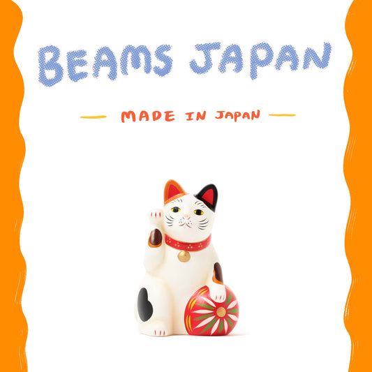 🐱中外陶園 × BEAMS JAPAN - 招財貓 鞠 5號 右手 ♪︎