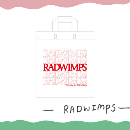 👀 RADWIMPS - 20th ANNIVERSARY LIVE TOUR  - 購物袋 ♪