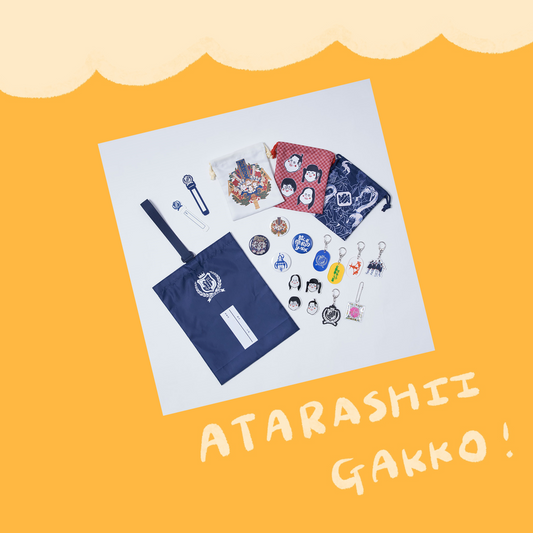 🏫 ATARASHII GAKKO! - 隨機抽選 總集編 (全20種) ♪︎