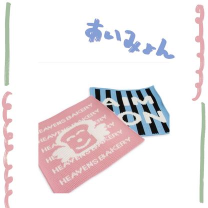 🐬 AIMYON - AIMYON TOUR 2025+ "Heaven's Bakery" - 店裡的杯墊 ♪︎ - 【長期預購-3月中旬】