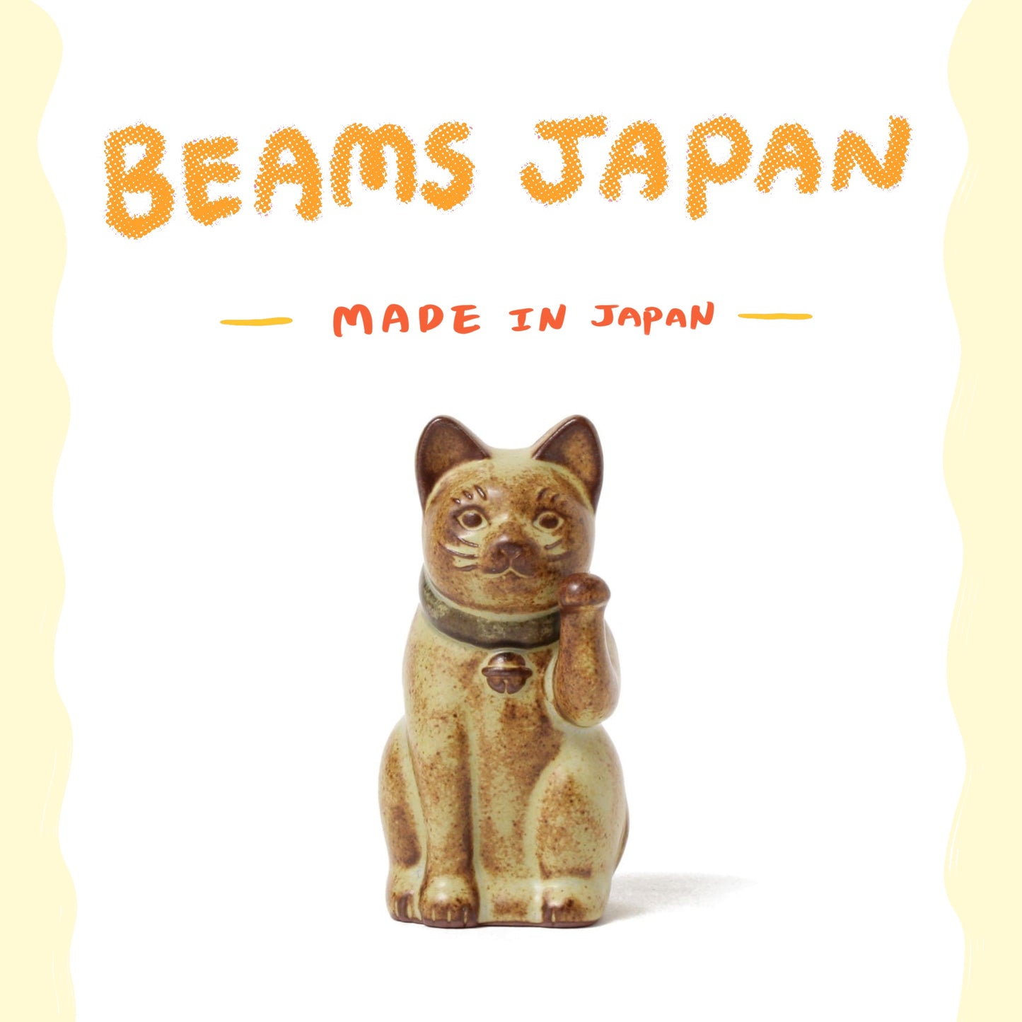 🐱中外陶園 × BEAMS JAPAN - 招財貓 赤土 3號 ♪︎