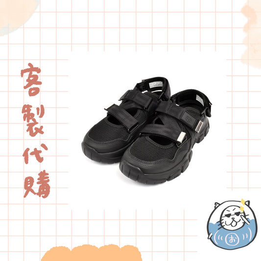 【客製代購#WGCO0810】 - SHAKA 涼鞋 ♪︎