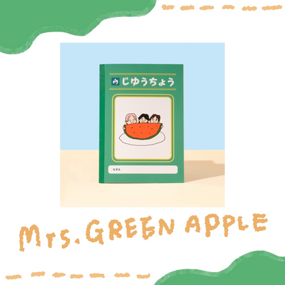 🍏 Mrs. GREEN APPLE - Mrs.的夏日周邊 - 空白筆記本 ♪︎ - 【長期預購-9月上旬】