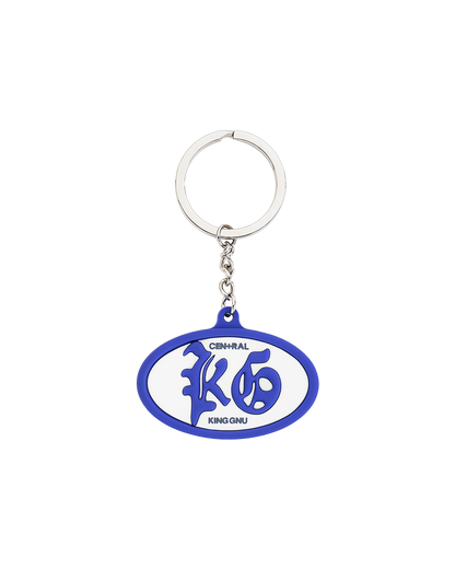 👑🐂 King Gnu - CEN+RAL Tour 2026 - KG LOGO 鑰匙圈 ♪︎ - 【長期預購-202606】