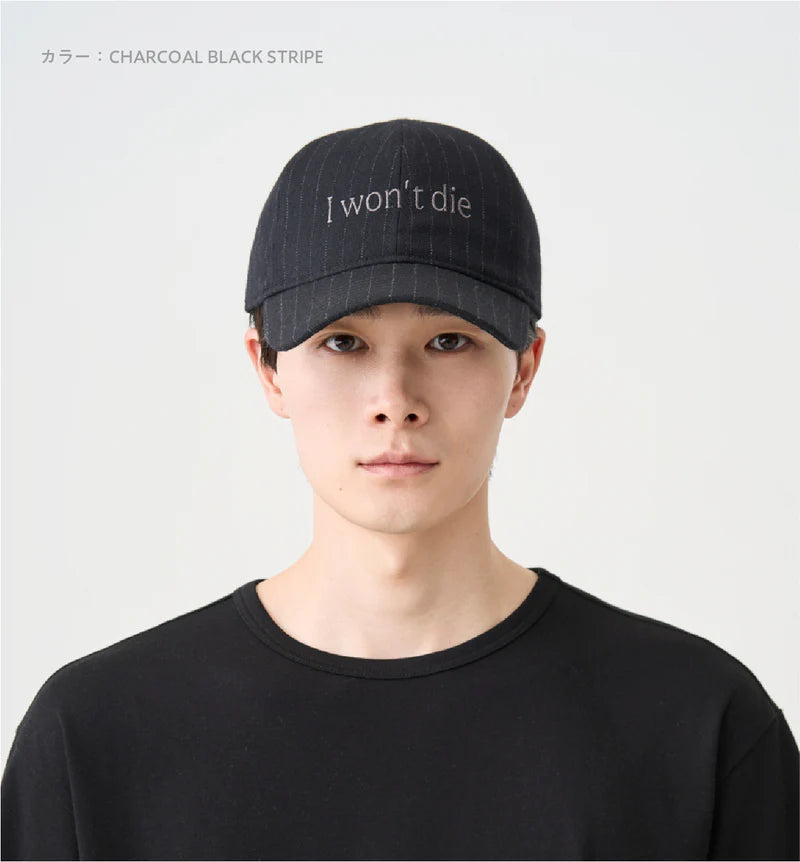 ⬜ Glass Heart x ABYTS - 6PANEL CAP ♪︎ - 【長期預購-12月下旬】
