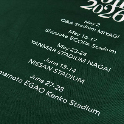 🌊 back number - Grateful Yesterdays Tour 2026 - Grateful Yesterdays Tour 2026 LOGO T-Shirt D.GRN ♪︎