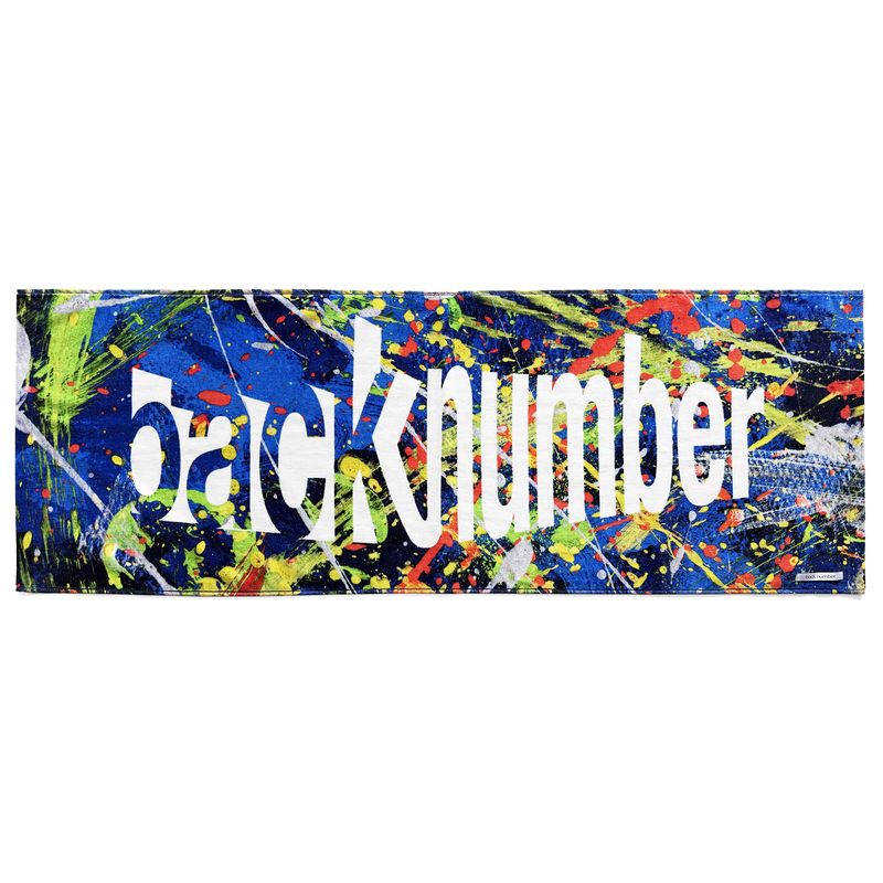 🌊 back number - Grateful Yesterdays Tour 2026 - 雙色運動毛巾 ♪︎