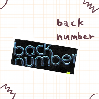🌊 back number - Grateful Yesterdays Tour 2026 - Metal Logo毛巾 ♪︎ - 【長期預購-202701】