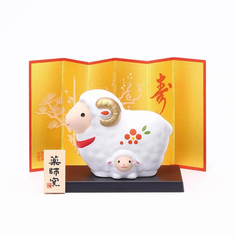 中外陶園– 藥師窯 - 干支擺飾 - 錦彩招福未(附小羊) ♪︎