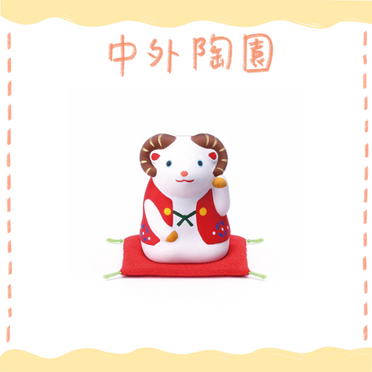 中外陶園– 藥師窯 - 干支擺飾 - 錦彩招福未(招福) ♪︎