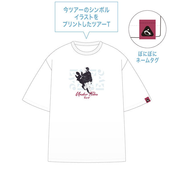 🎮 Eve - Eve Arena Tour 2025 [Under Blue] - tour T ♪︎