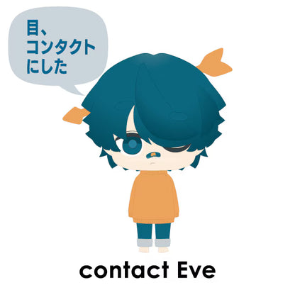 🎮 Eve - Eve Anniversary Live「UNDERCOVER」 - 公仔 ♪︎
